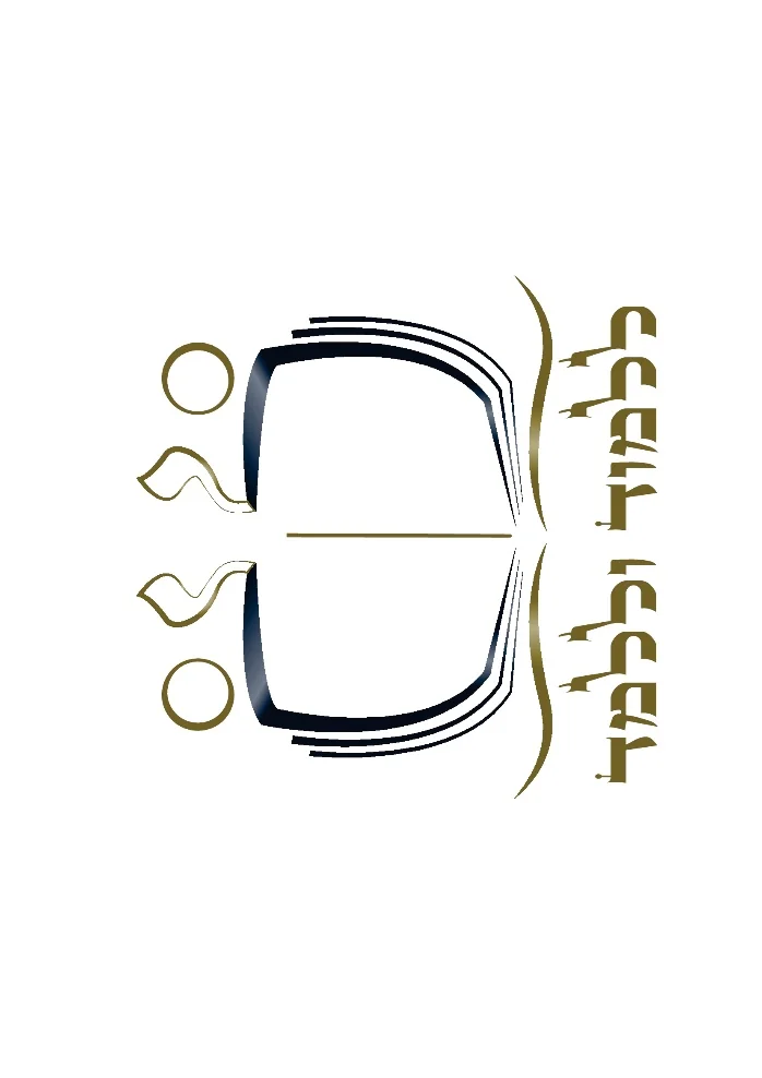 Collel Lilmod oulelamed