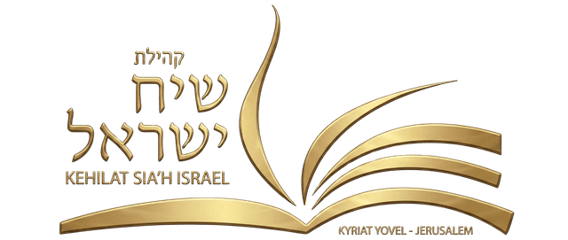 Campagne Siah Israel 2026