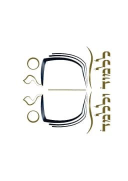 Collel Lilmod oulelamed